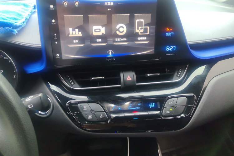 Used Toyota IZOA 2020 2.0L Enjoy Edition Audio And AC Panel