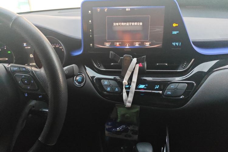 Used Toyota IZOA 2020 2.0L Enjoy Edition Audio And AC Panel