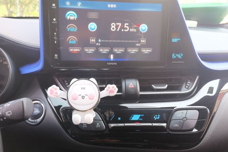 Used Toyota IZOA 2020 2.0L Enjoy Edition Audio And AC Panel