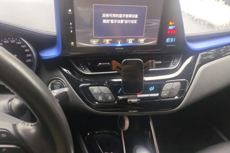 Used Toyota IZOA 2020 2.0L Yichi Version Audio And AC Panel
