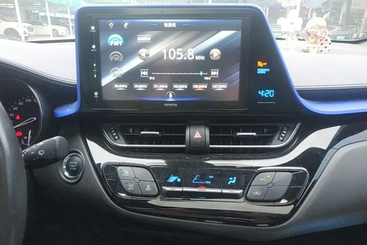 Used Toyota IZOA 2020 2.0L Yichi Version Audio And AC Panel