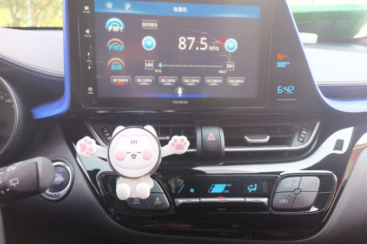 Used Toyota IZOA 2020 2.0L Enjoy Edition Audio And AC Panel