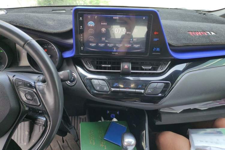 Used Toyota IZOA 2020 2.0L Yichi Version Audio And AC Panel