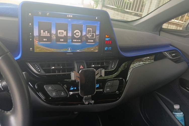 Used Toyota IZOA 2020 2.0L Yichi Version Audio And AC Panel