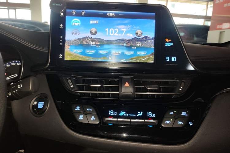 Used Toyota IZOA 2020 2.0L Yi Xiang CARE Audio And AC Panel