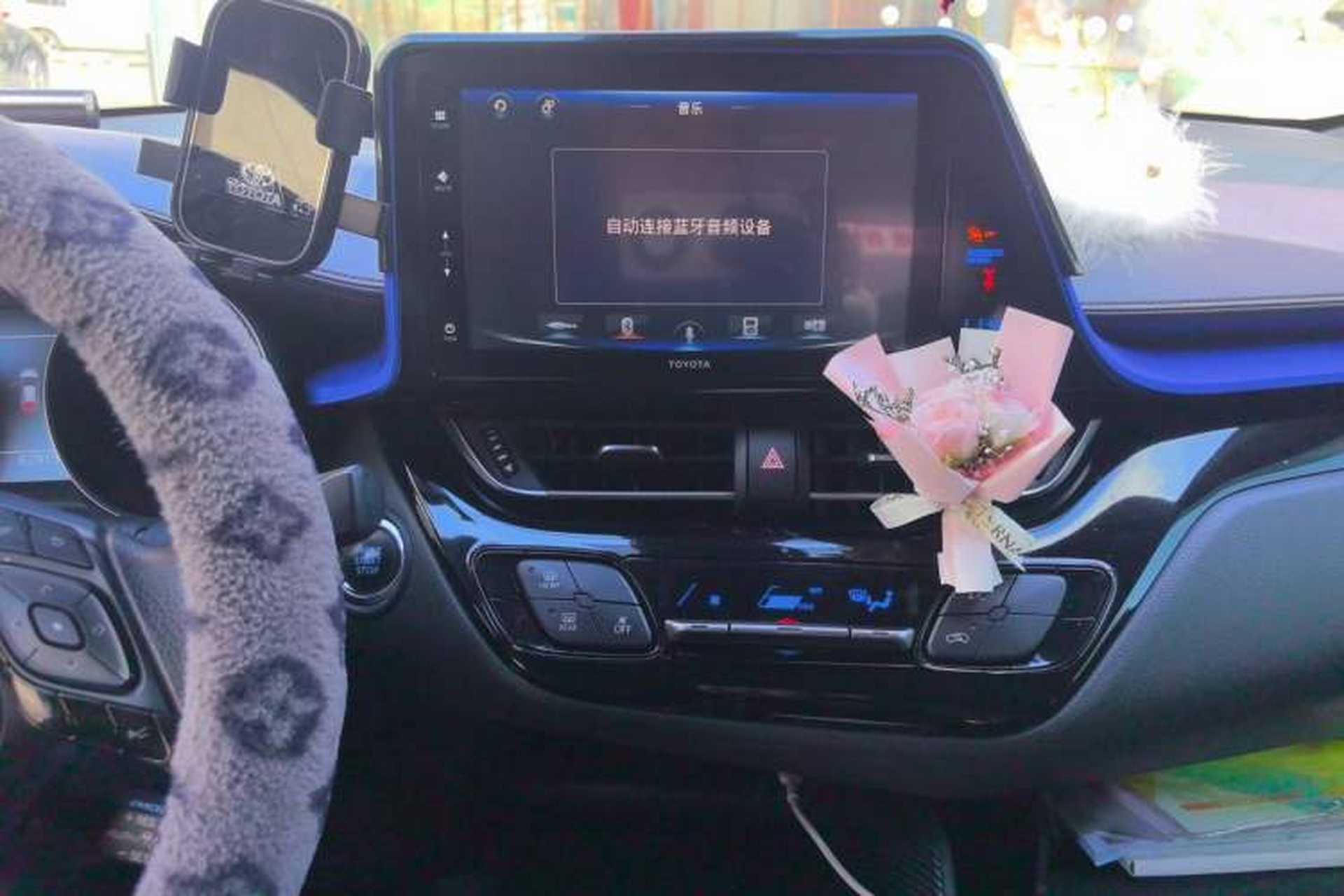 Used Toyota IZOA 2020 2.0L Enjoy Edition Audio And AC Panel