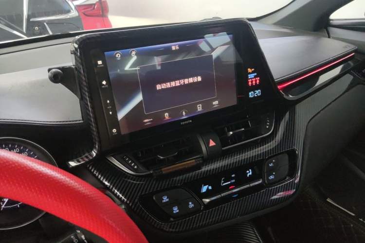 Used Toyota IZOA 2020 2.0L Yichi Version Audio And AC Panel