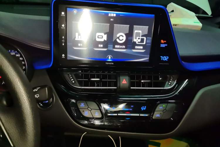Used Toyota IZOA 2020 2.0L Enjoy Edition Audio And AC Panel