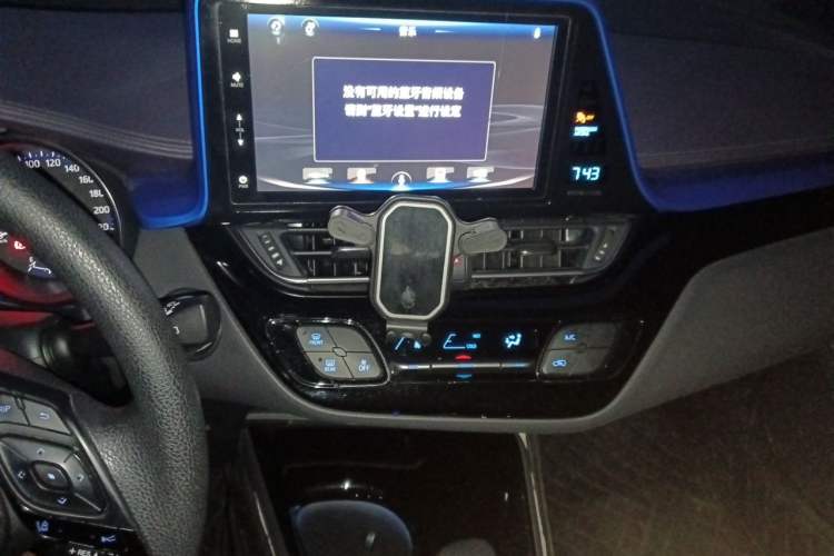 Used Toyota IZOA 2020 2.0L Enjoy Edition Audio And AC Panel