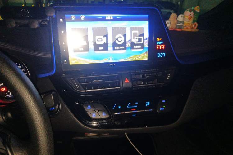 Used Toyota IZOA 2020 2.0L Enjoy Edition Audio And AC Panel