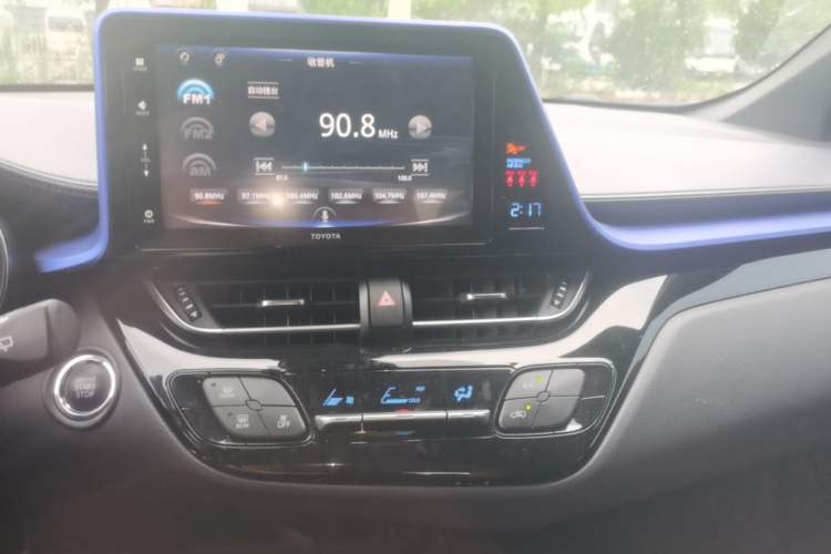 Used Toyota IZOA 2020 2.0L Enjoy Edition Audio And AC Panel