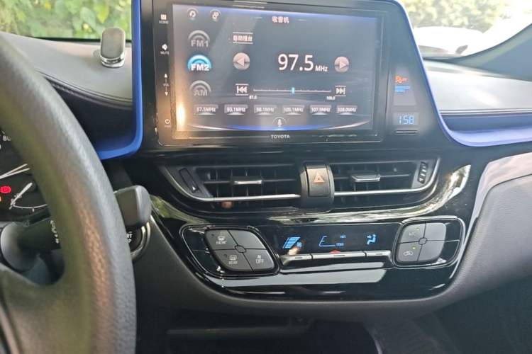 Used Toyota IZOA 2020 2.0L Enjoy Edition Audio And AC Panel