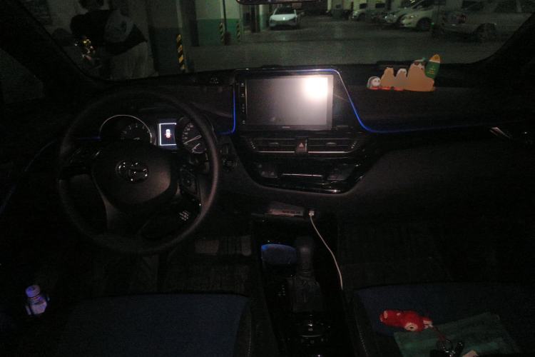 Used Toyota IZOA 2020 2.0L Enjoy Edition Center Console