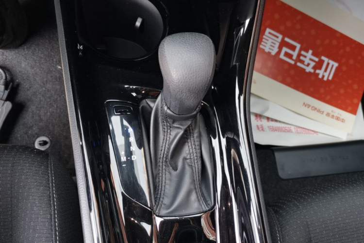 Used Toyota IZOA 2020 2.0L Enjoy Edition Gear Lever