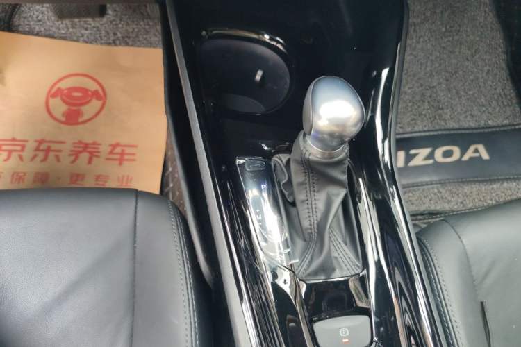 Used Toyota IZOA 2020 2.0L Yichi Version Gear Lever