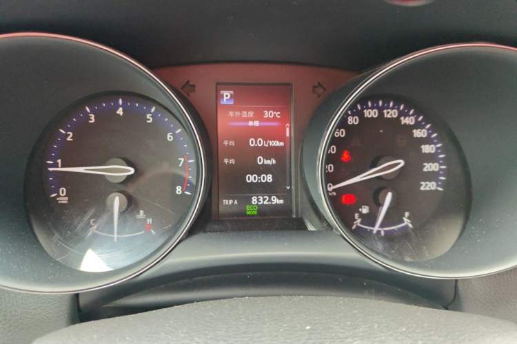 Used Toyota IZOA 2020 2.0L Yichi Version Instrument Cluster