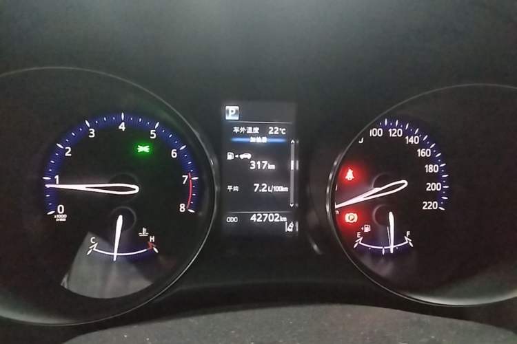 Used Toyota IZOA 2020 2.0L Yi Xiang CARE Instrument Cluster