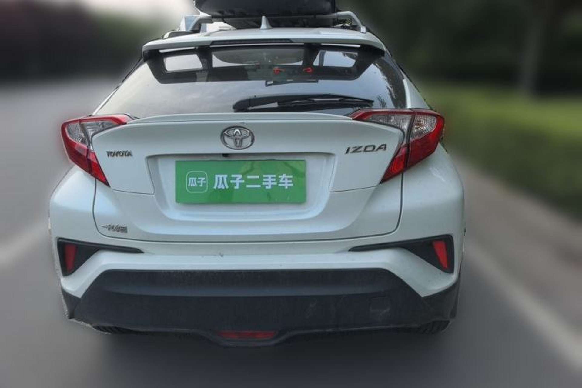 Used Toyota IZOA 2020 2.0L Enjoy Edition Rear