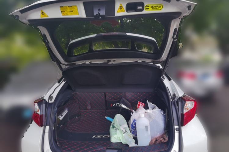 Used Toyota IZOA 2020 2.0L Enjoy Edition Trunk