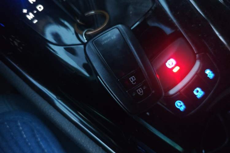 Used Toyota IZOA 2020 2.0L Yi Xiang CARE Vehicle Key