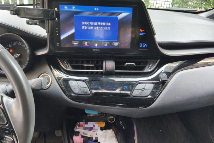 Used Toyota IZOA 2021 2.0L Yichi SPORT Audio And AC Panel