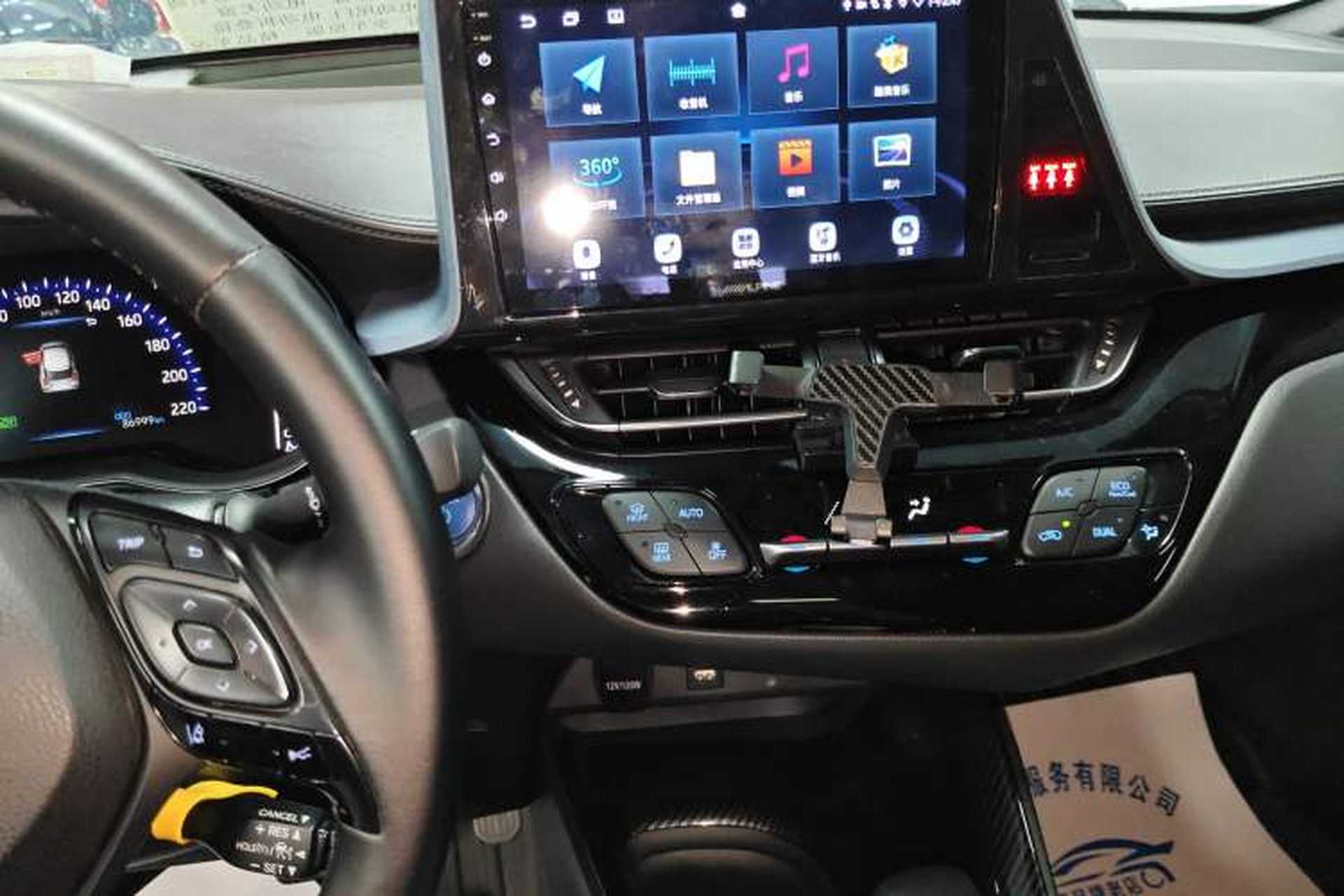 Used Toyota IZOA 2021 Dual-Motor 2.0L Yi Xing Edition Audio And AC Panel