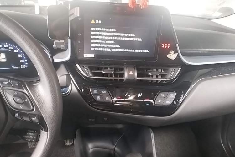 Used Toyota IZOA 2021 Dual-Motor 2.0L Yixiang Edition Audio And AC Panel