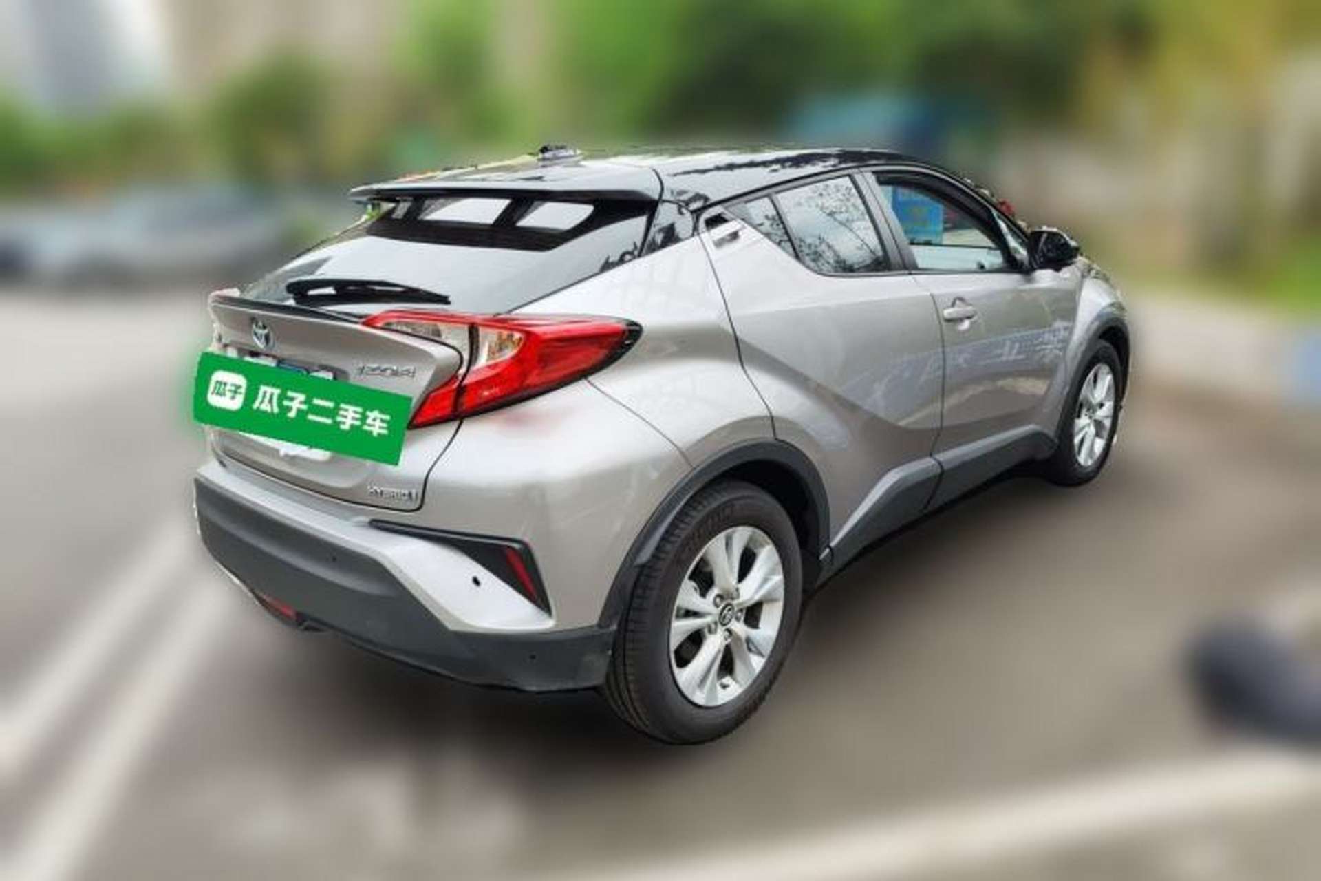 Used Toyota IZOA 2021 Dual-Motor 2.0L Yixiang Edition Rear Right 45 Deg