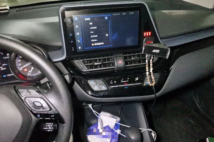 Used Toyota IZOA 2021 2.0L Enjoy Edition Audio And AC Panel