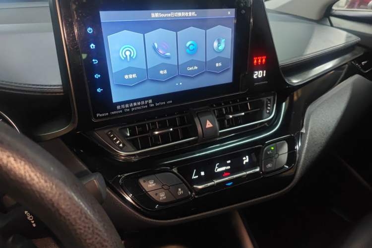 Used Toyota IZOA 2021 2.0L Yixing Version Audio And AC Panel