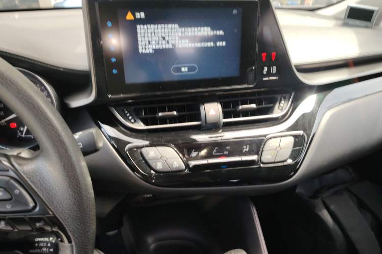 Used Toyota IZOA 2021 2.0L Yixing Version Audio And AC Panel