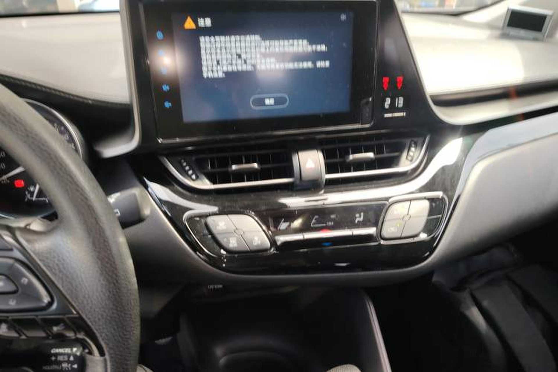 Used Toyota IZOA 2021 2.0L Yixing Version Audio And AC Panel