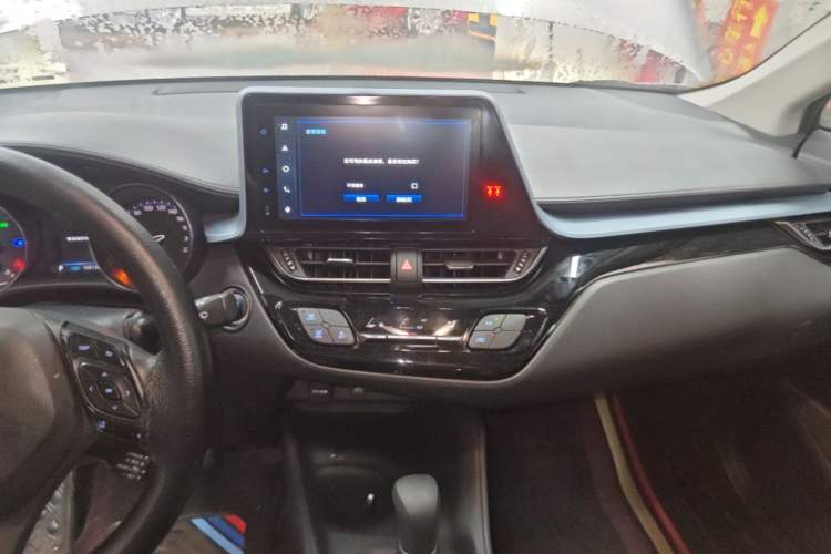 Used Toyota IZOA 2021 2.0L Yixing Version Audio And AC Panel