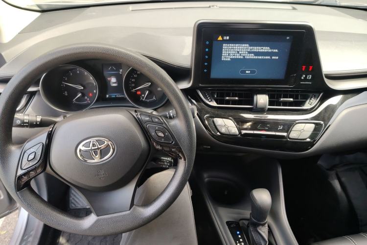 Used Toyota IZOA 2021 2.0L Yixing Version Center Console