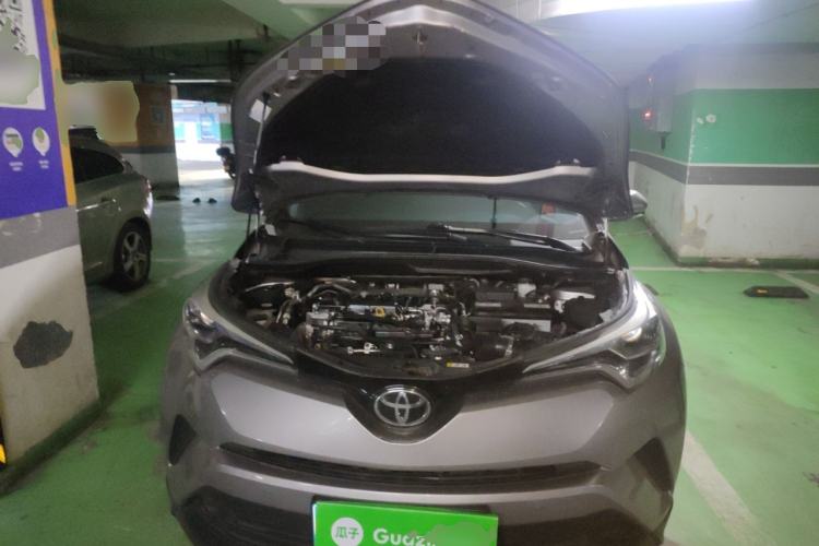Used Toyota IZOA 2021 2.0L Yichi Version Engine Bay
