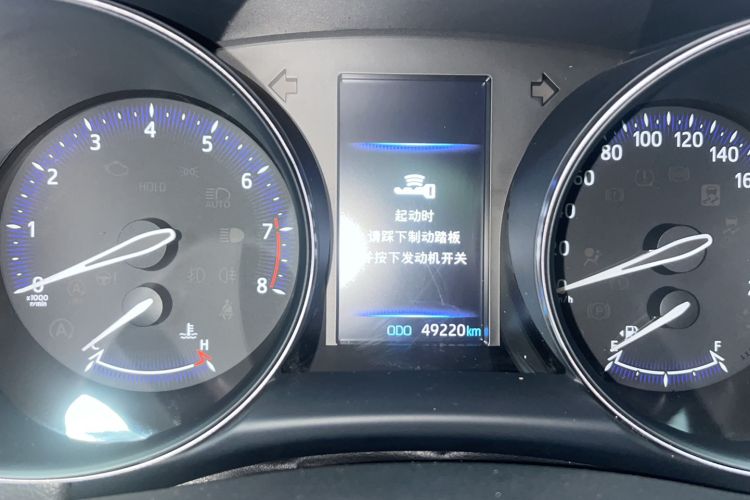Used Toyota IZOA 2021 2.0L Enjoy Edition Odometer Close Up