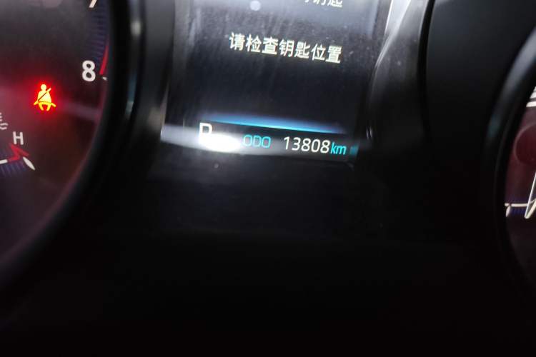 Used Toyota IZOA 2021 2.0L Enjoy Edition Odometer Close Up