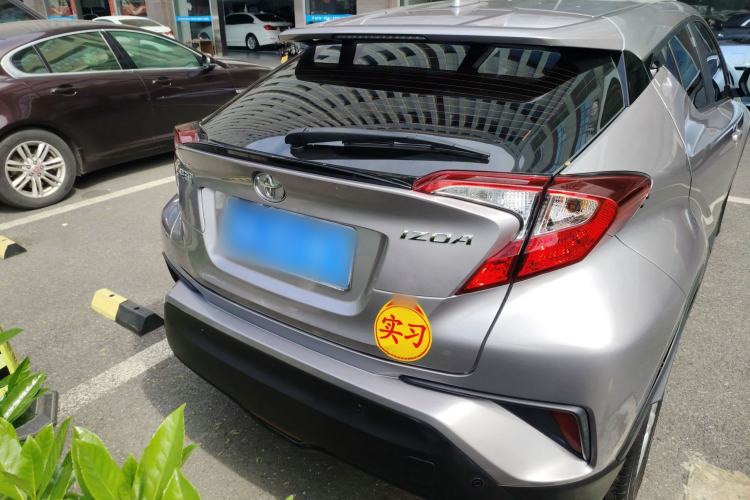 Used Toyota IZOA 2021 2.0L Yixing Version Rear