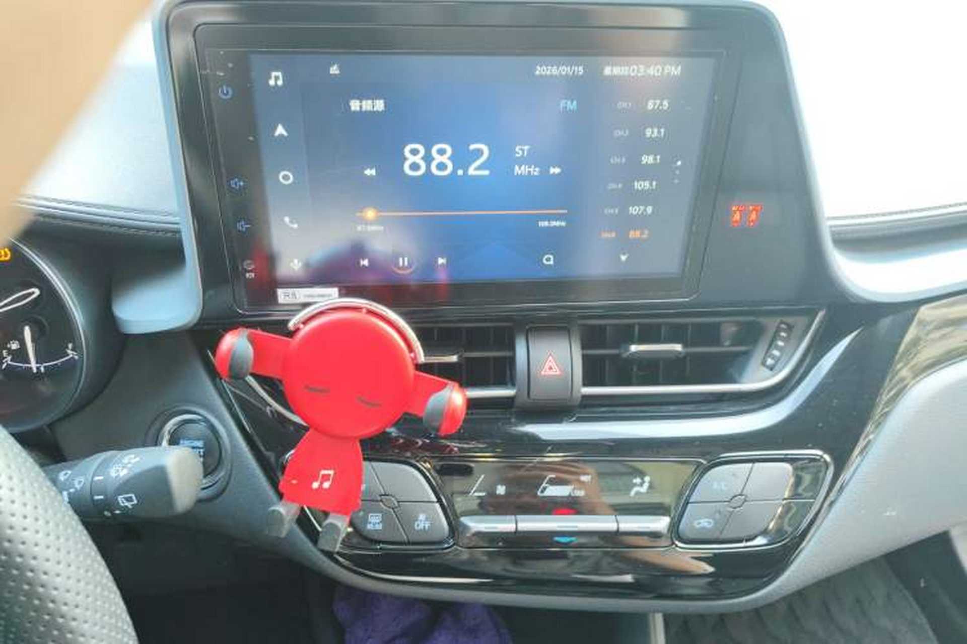 Used Toyota IZOA 2021 2.0L Enjoy Edition Audio And AC Panel