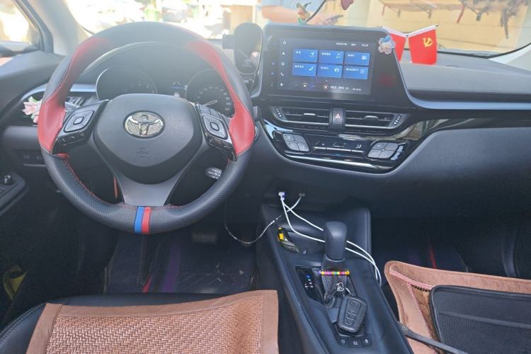 Used Toyota IZOA 2021 2.0L Yixing Version Center Console