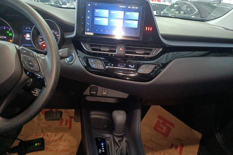 Used Toyota IZOA 2021 2.0L Enjoy Edition Audio And AC Panel