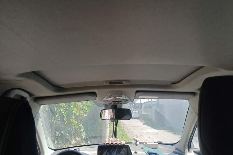 Used Toyota IZOA 2021 2.0L Enjoy Edition Headliner