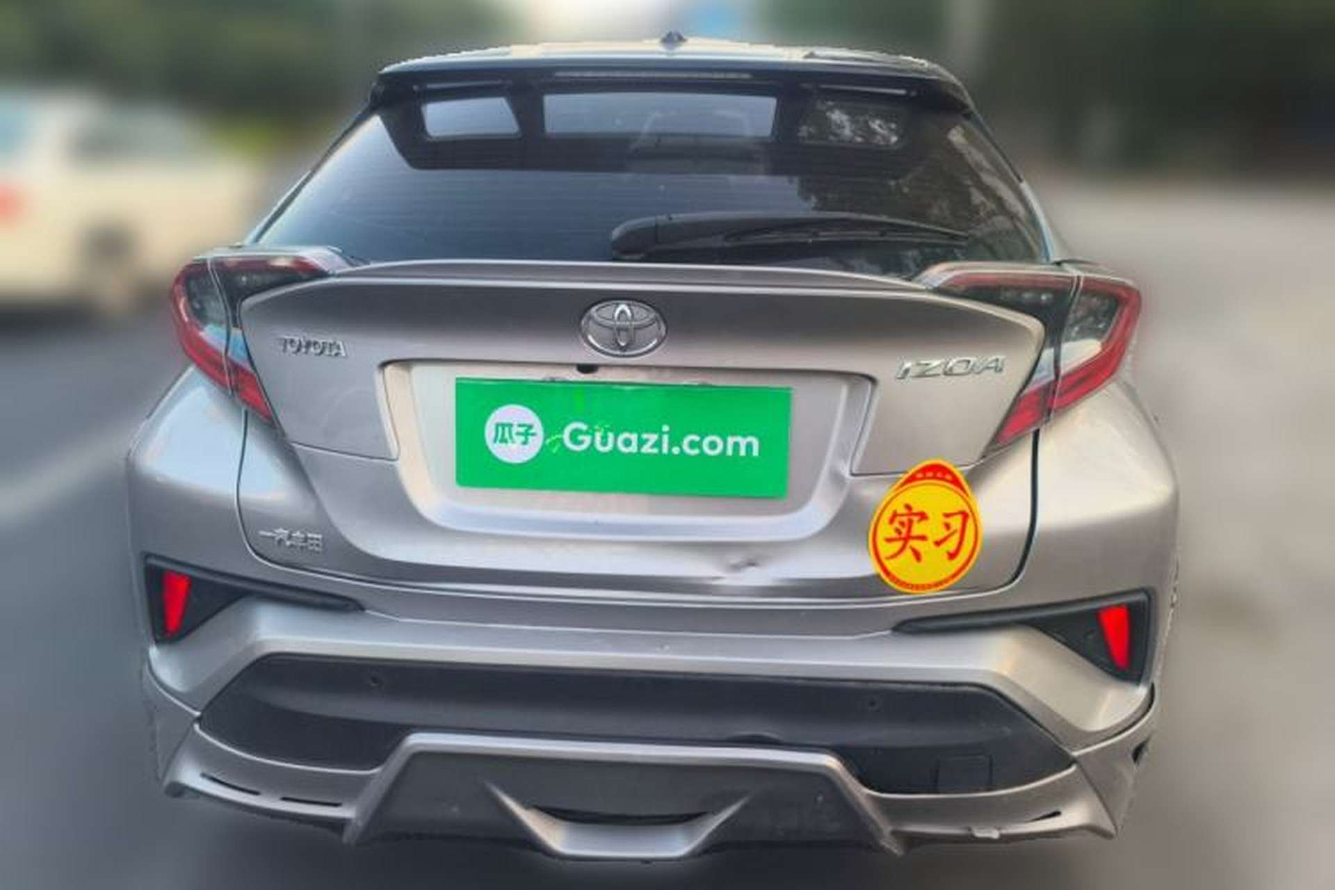Used Toyota IZOA 2021 2.0L Yichi SPORT Rear