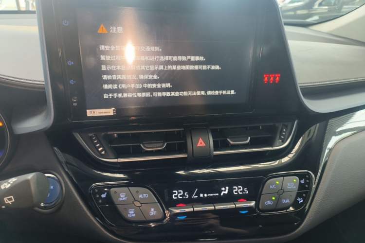Used Toyota IZOA 2021 Dual-Motor 2.0L Yichi Edition Audio And AC Panel