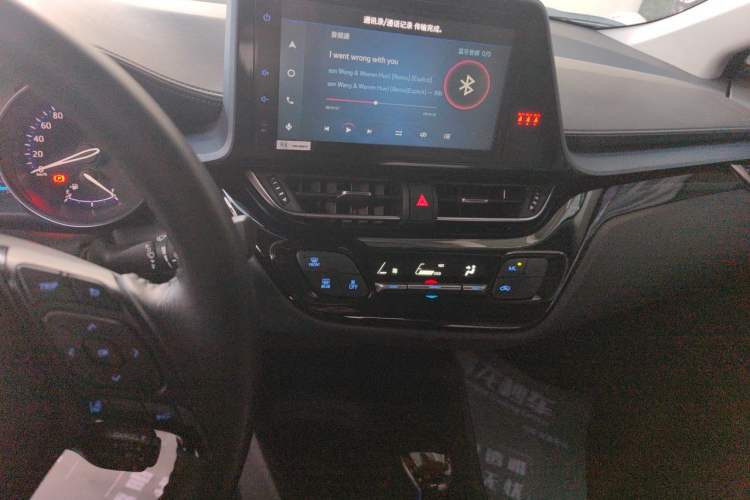 Used Toyota IZOA 2021 2.0L Enjoy Edition Audio And AC Panel