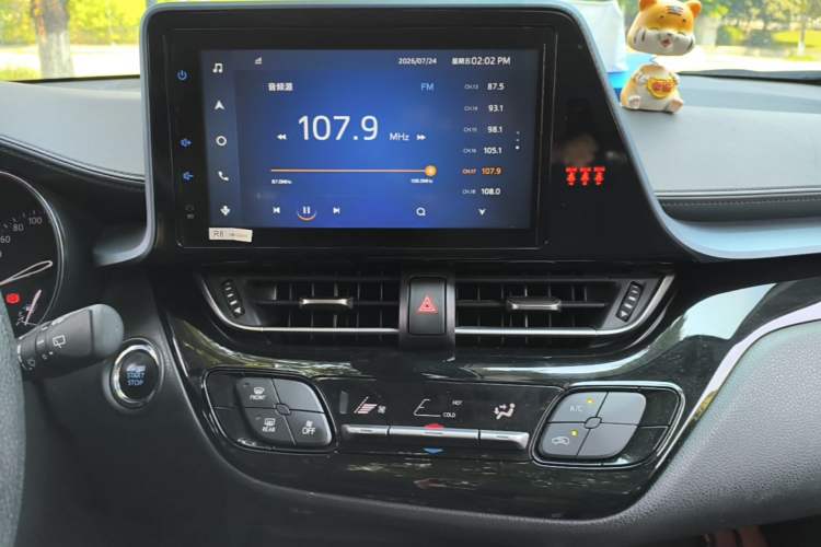 Used Toyota IZOA 2021 2.0L Yidong Edition Audio And AC Panel