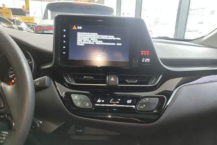 Used Toyota IZOA 2021 2.0L Yidong Edition Audio And AC Panel