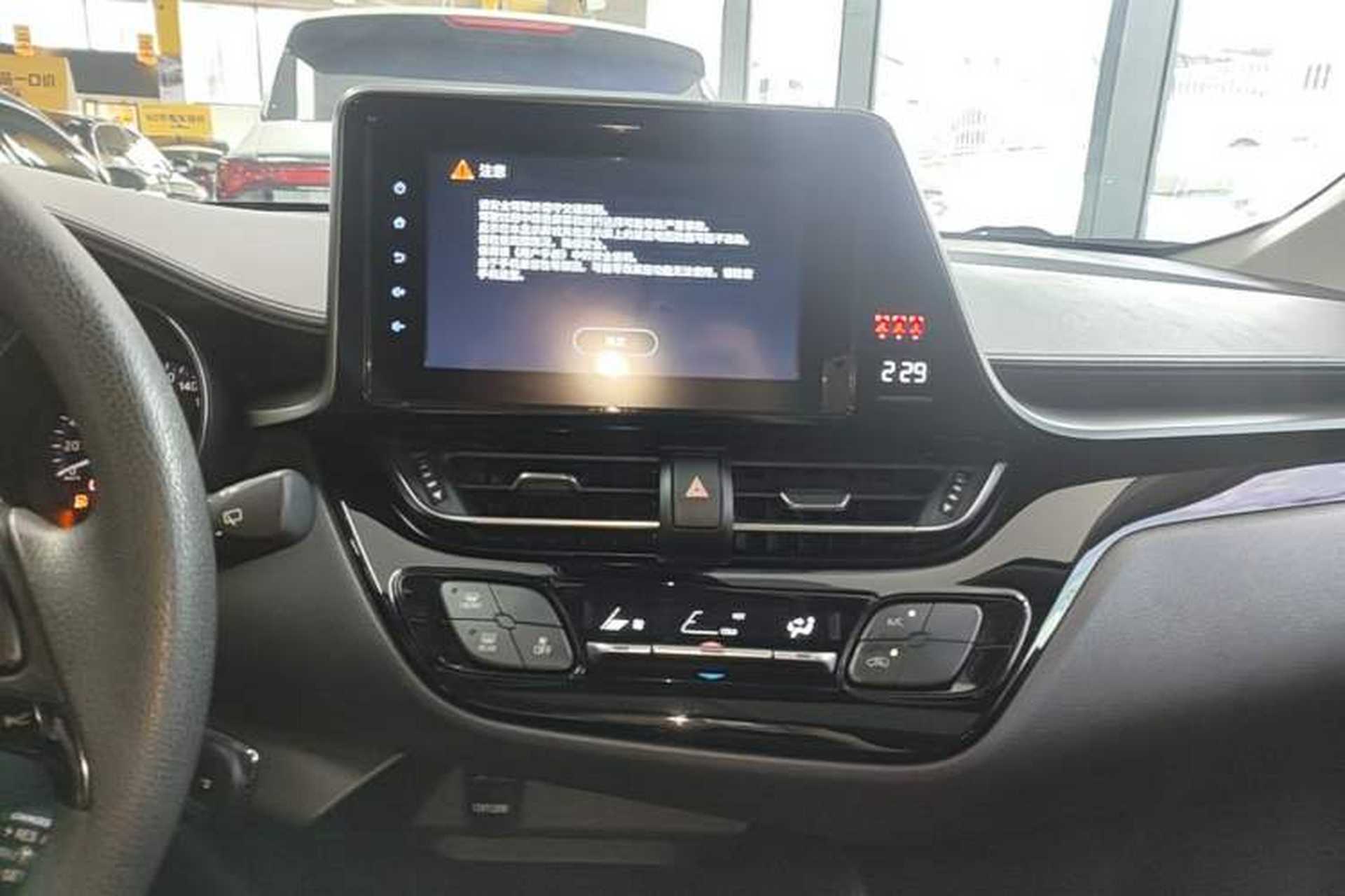 Used Toyota IZOA 2021 2.0L Yidong Edition Audio And AC Panel