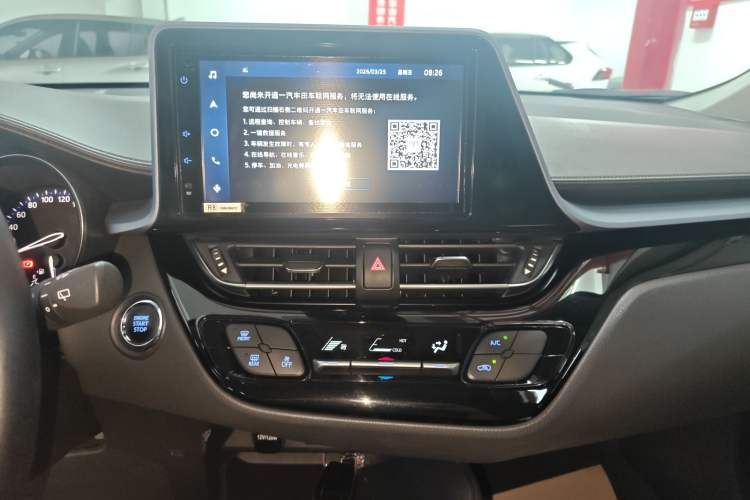Used Toyota IZOA 2021 2.0L Enjoy Edition Audio And AC Panel