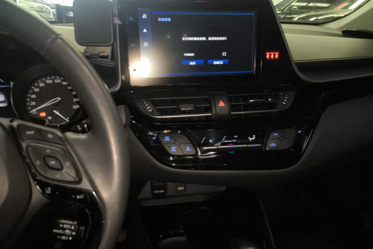 Used Toyota IZOA 2021 2.0L Yichi Version Audio And AC Panel